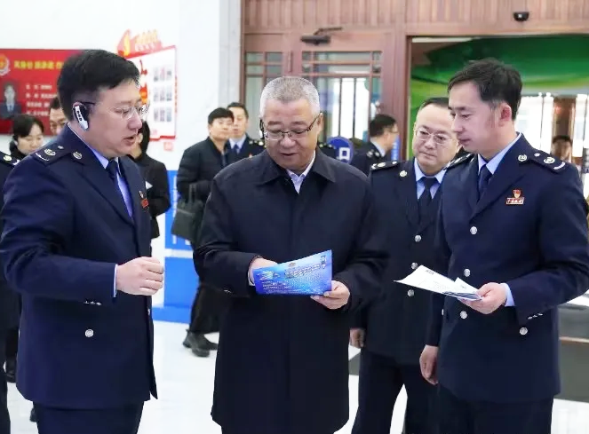 微信图片_20240411140324.png