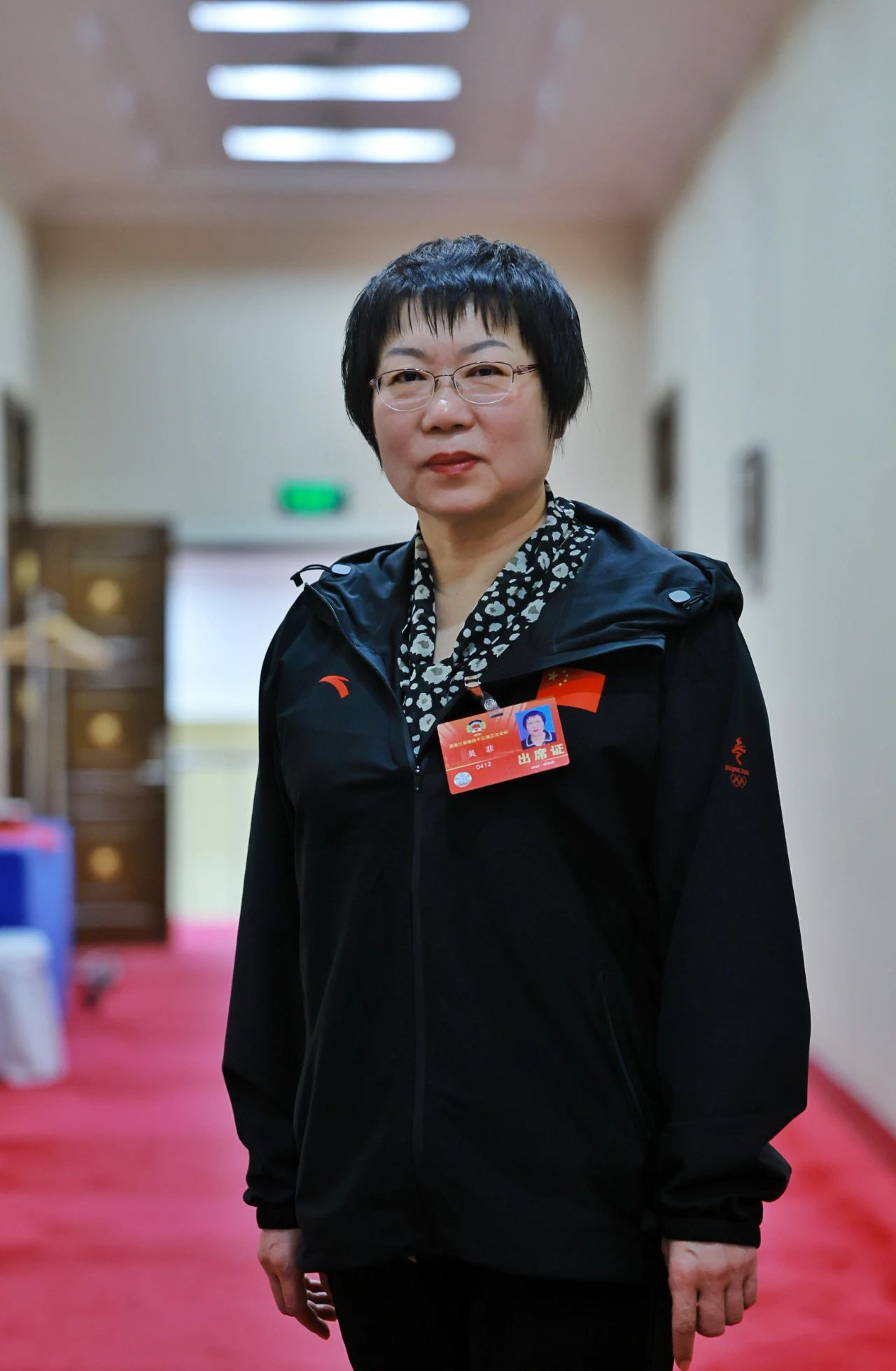 微信图片_20250205162124.jpg