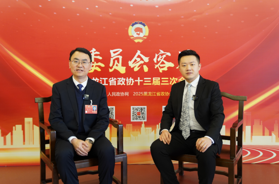 微信图片_20250216214539.png